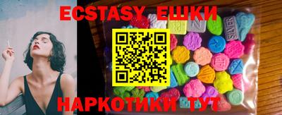 COCAINE Дубна