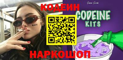 дистиллят марихуана Донецк