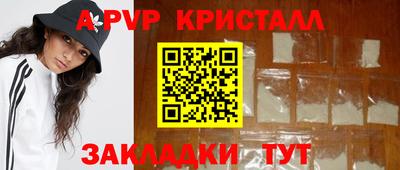 COCAINE Дубна