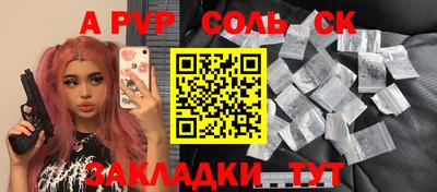 COCAINE Дубна