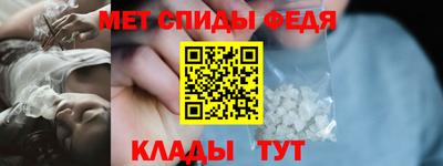 сатива Донской