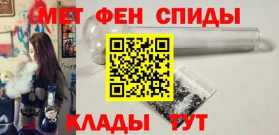 гашик Беслан