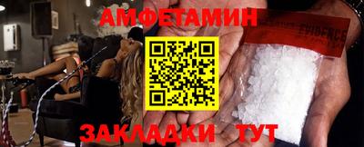 сатива Донской