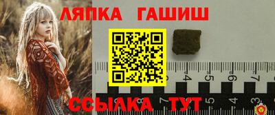 COCAINE Дубна