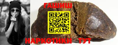дистиллят марихуана Донецк