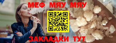 гашик Беслан