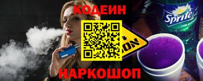 дистиллят марихуана Донецк