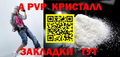 COCAINE Дубна