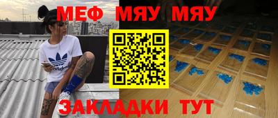 дистиллят марихуана Донецк