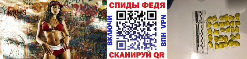 МЕТАМФЕТАМИН Декстрометамфетамин 99.9%  Керчь 