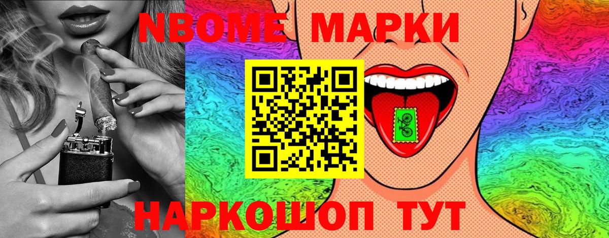 Мефедрон   ГАШИШ  Вход с VPN  МАРИХУАНА  Керчь  Меф МЯУ МЯУ  Кокаин 